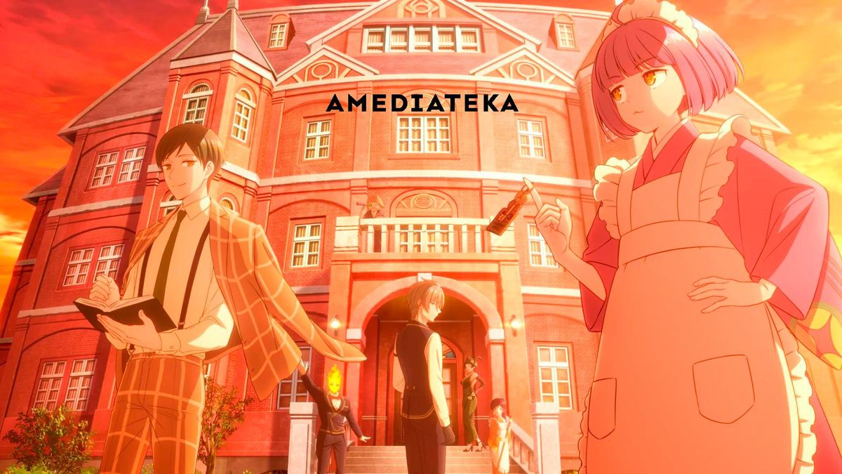 Отель Тасокарэ