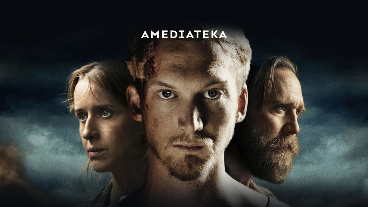 Во имя спасения