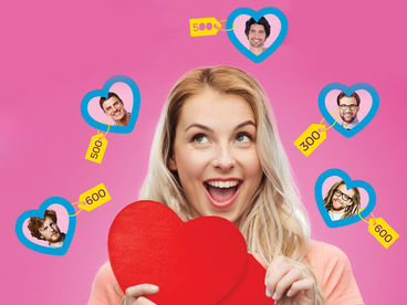 Сердца за любовь Сердца за любовь