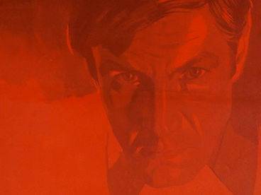 Товарищ генерал