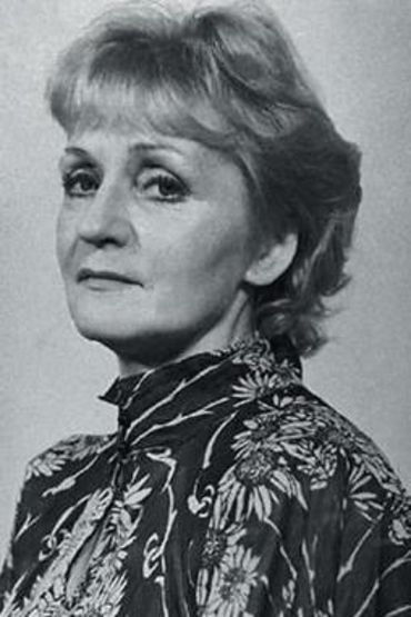 Клара Румянова