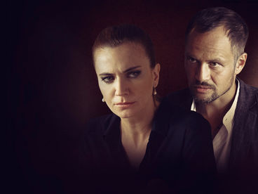 Наследие Наследие