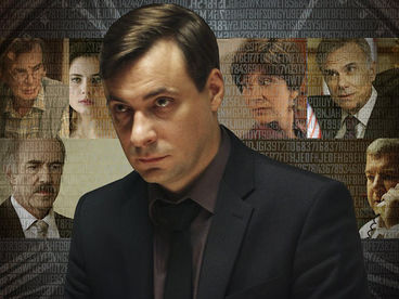 С чего начинается Родина... С чего начинается Родина...