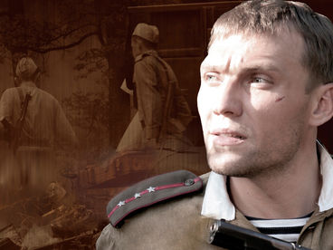 Смерть шпионам Смерть шпионам