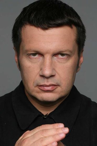 Владимир Соловьев