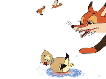 Серая шейка Серая шейка