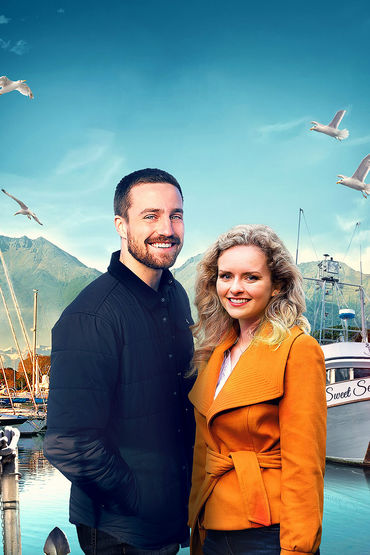 У любви на крючке