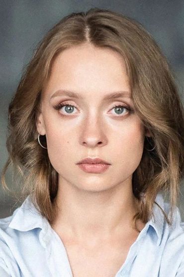 Владлена Осичкина