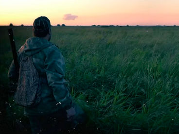 Охота по правилам