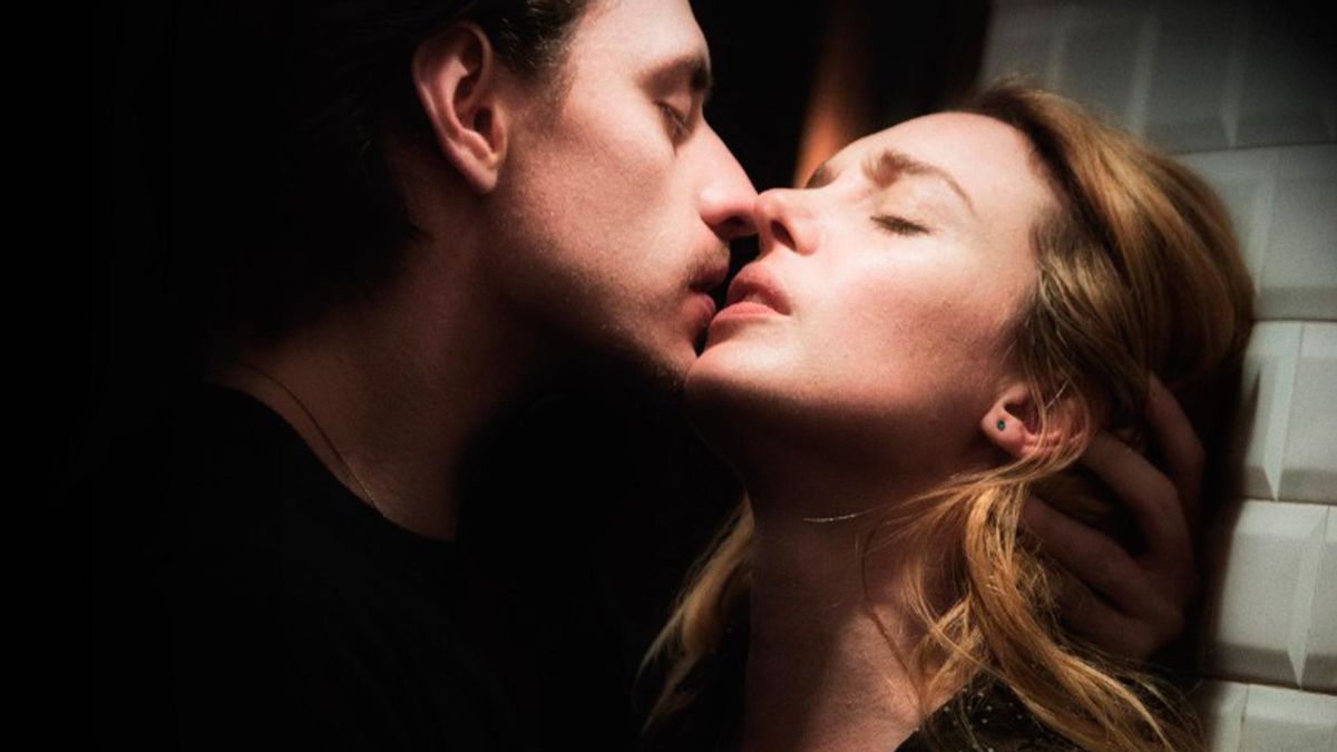 Обыкновенная страсть