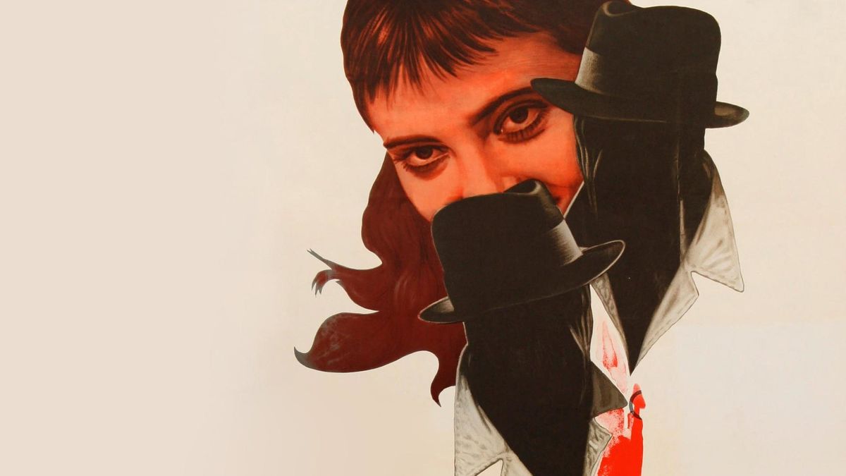 Банда аутсайдеров