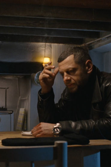 Западня Западня