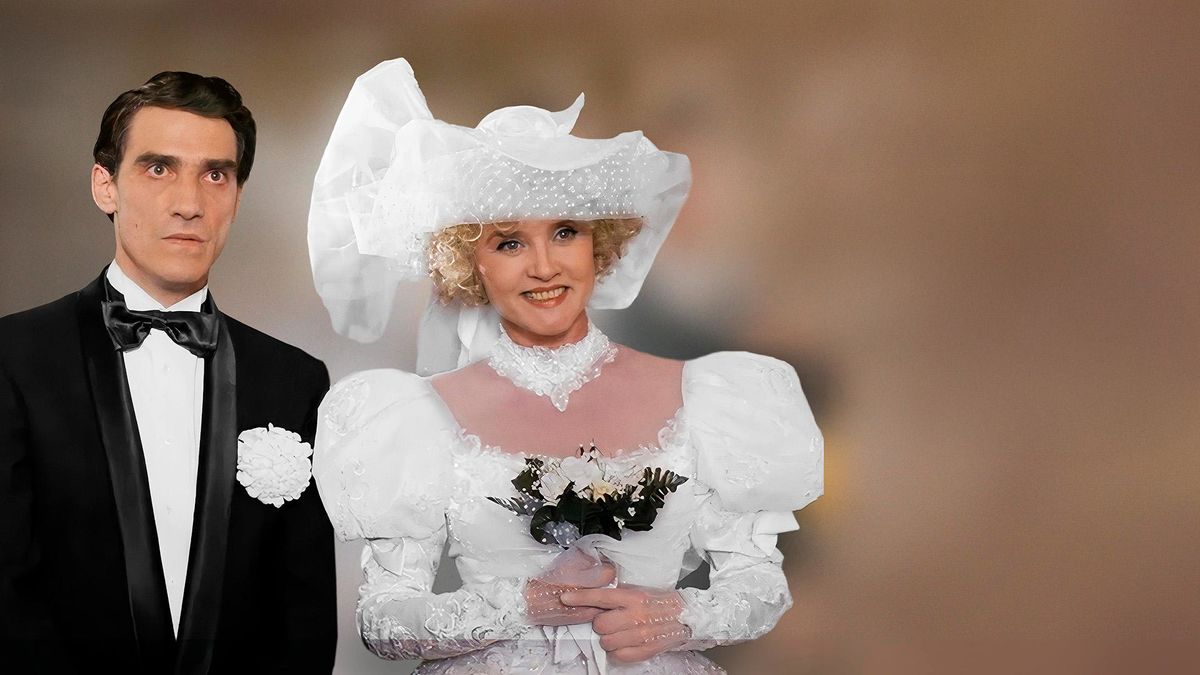 Ширли-Мырли