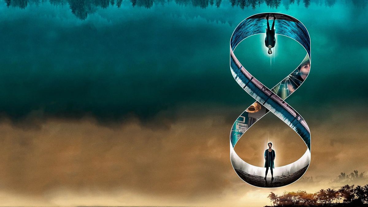 Мультивселенная