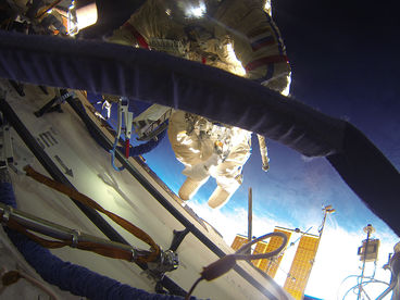 Открытый космос Открытый космос