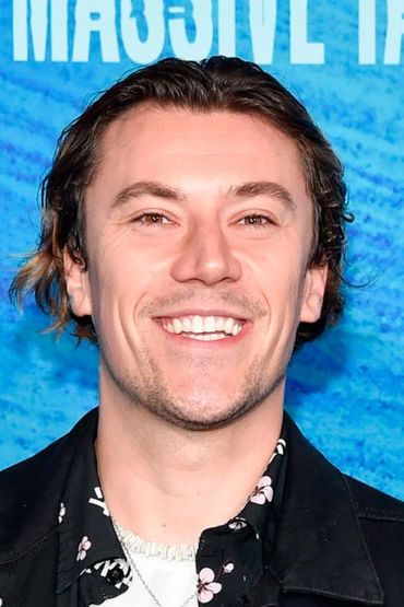 Дженер Дасилва