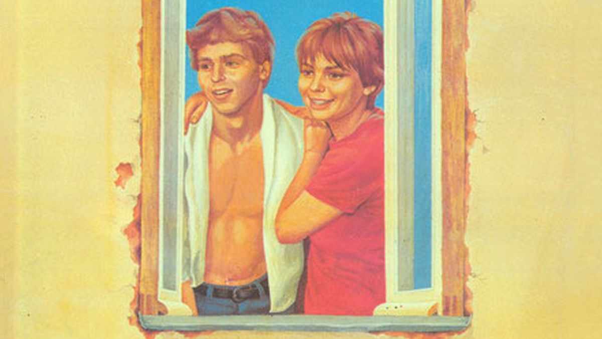 Детская площадка