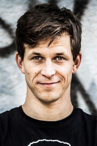 Игорь Орозович