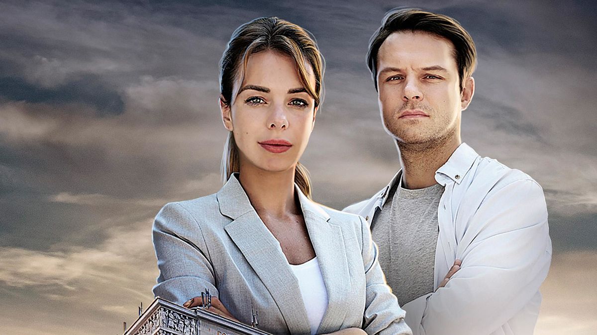 Московские тайны. Опасный переплёт