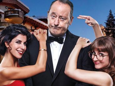 Семейное ограбление