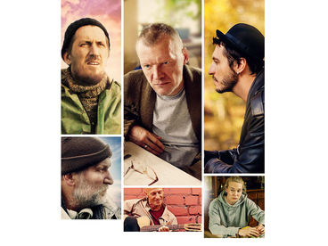 Иваново счастье