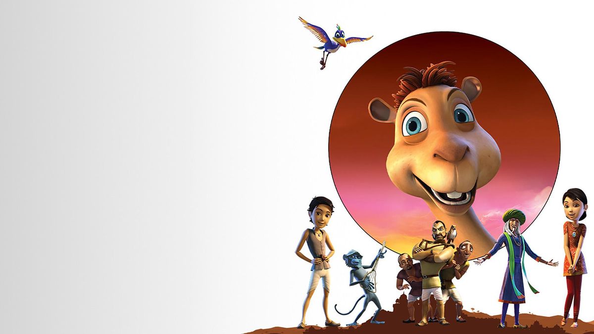 Всё выше и выше и выше