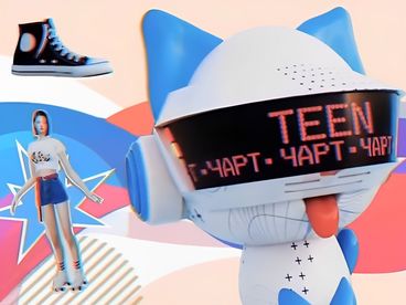 TEEN ЧАРТ TEEN ЧАРТ