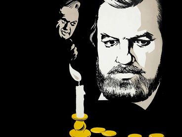 Приваловские миллионы