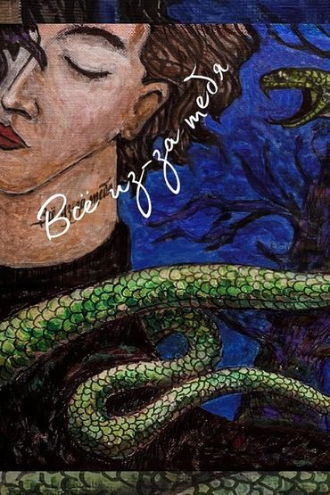 Три дня дождя - Всё из-за тебя