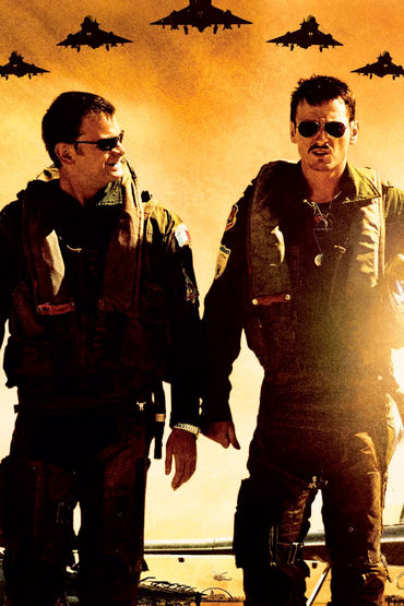 Рыцари неба Рыцари неба