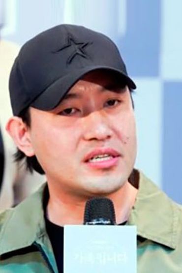 Квон Ён-иль