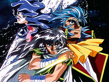 Легенда о Белом Ките Легенда о Белом Ките