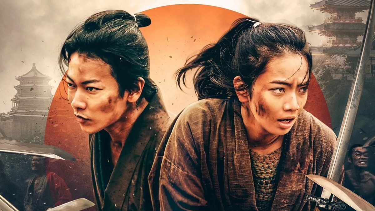 Самурайский марафон