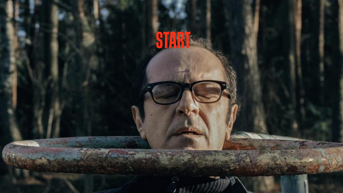 Дело