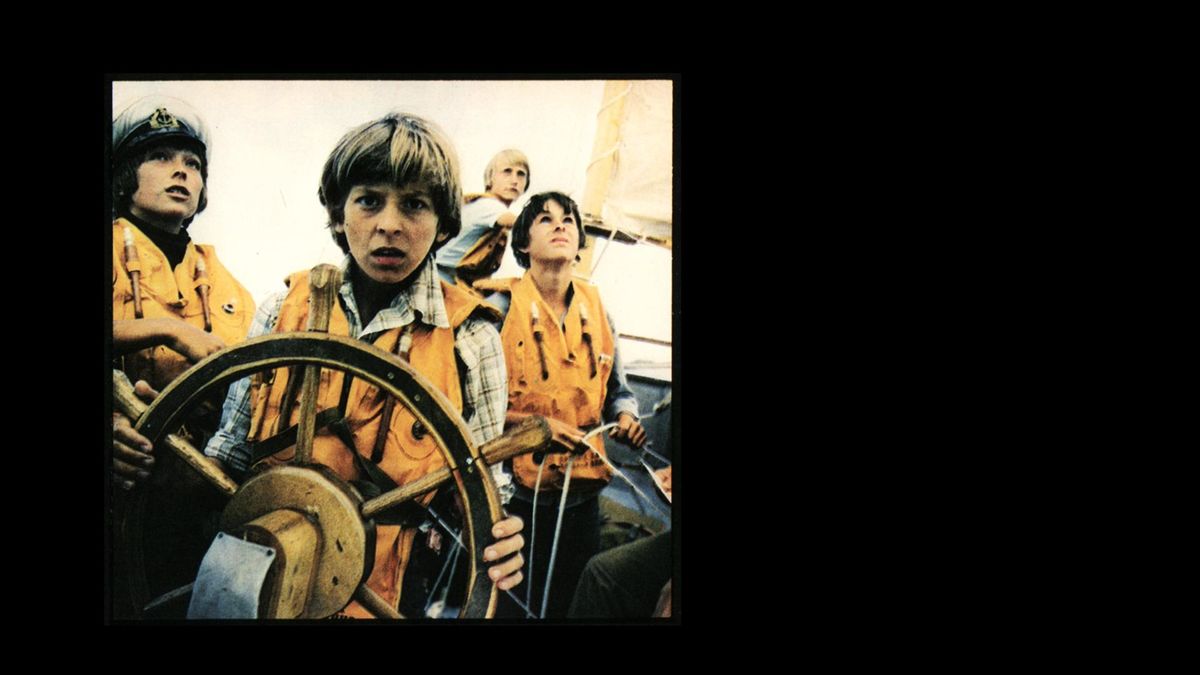 Колыбельная для брата