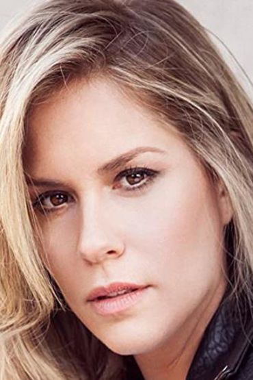 Эми Гудмерфи