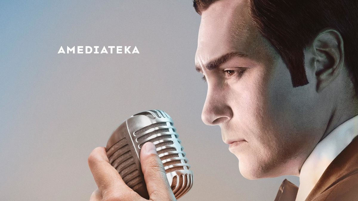 Магомаев