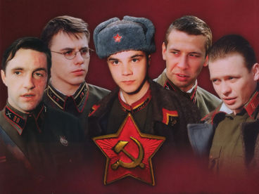 Курсанты