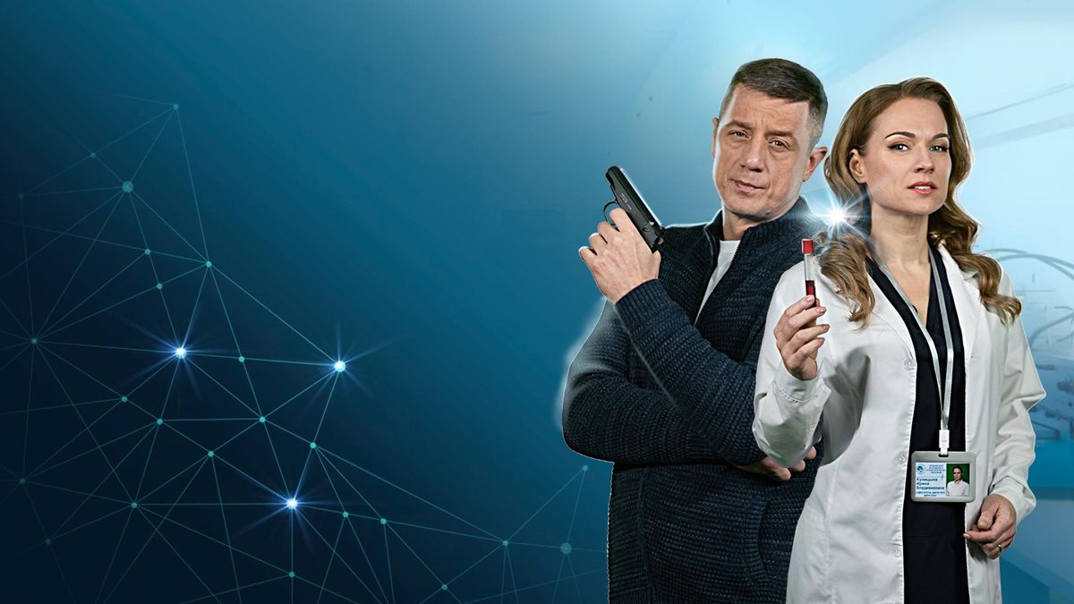 Кабинет путешественника