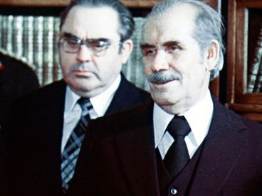 Афганистан. 1979-1989