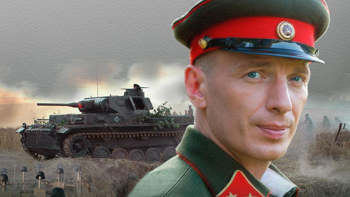 Днепровский рубеж