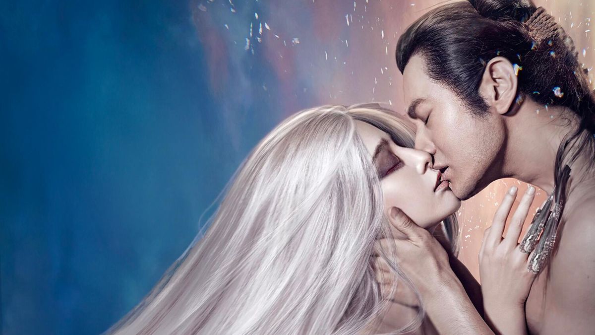 Белокурая невеста из Лунного Королевства