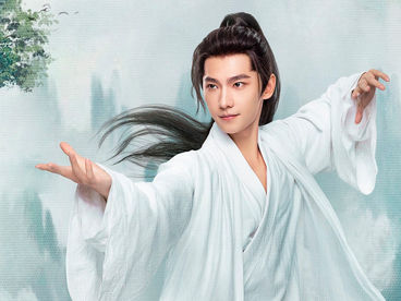 Путь бессмертного Путь бессмертного