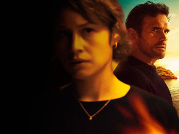 Что скрывает любовь