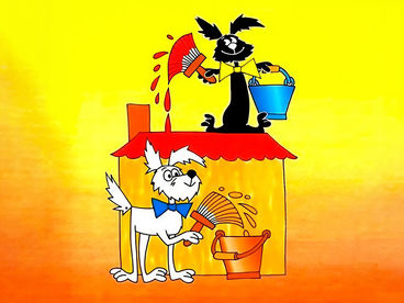 Стремянка и Макаронина Стремянка и Макаронина