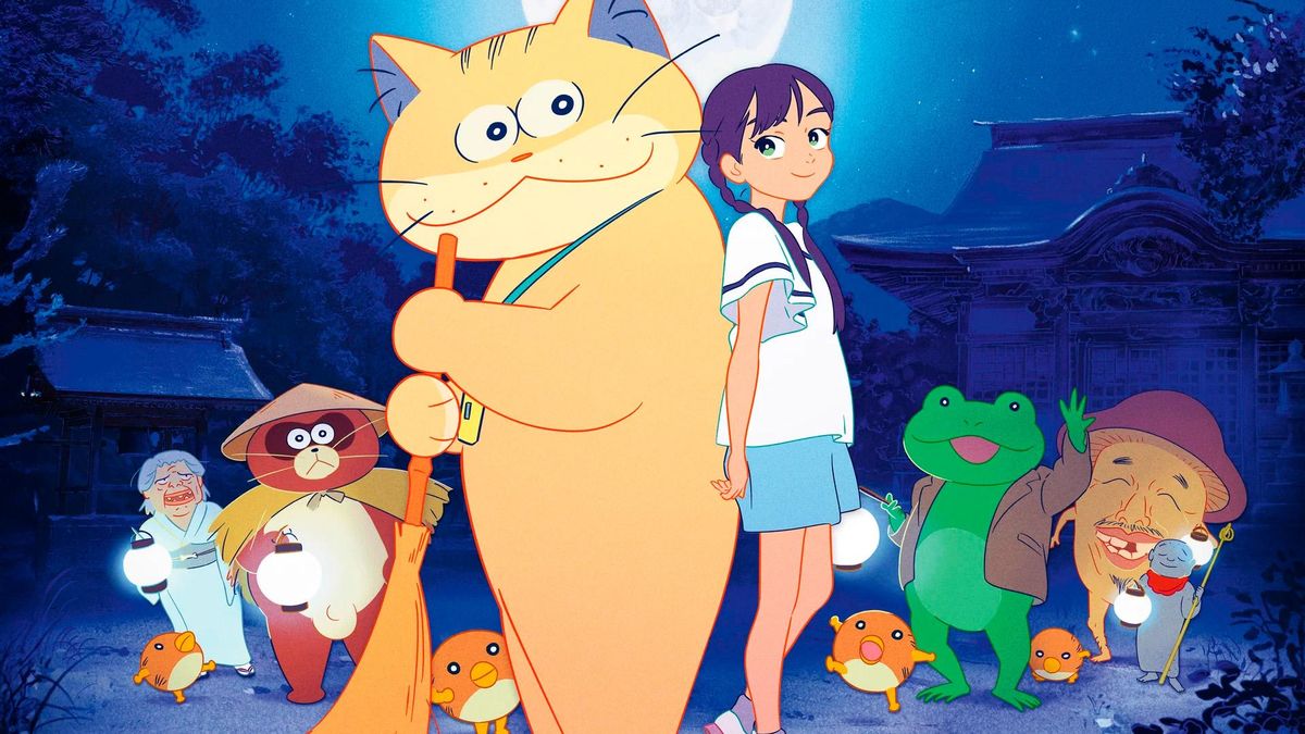 Кот-призрак Андзу