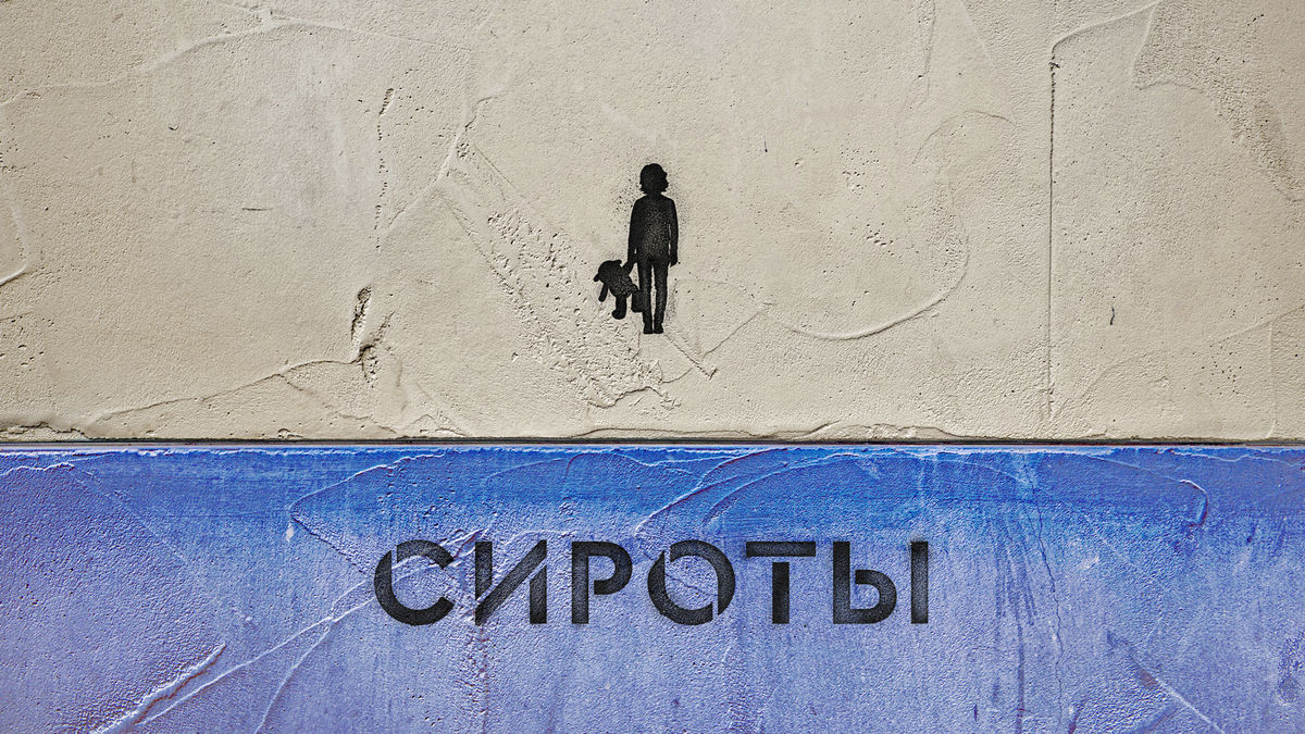 3 серия