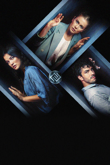 Два типа людей Два типа людей