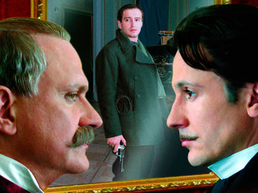 Статский советник