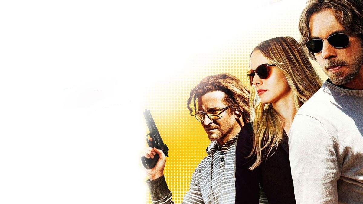 Хватай и беги